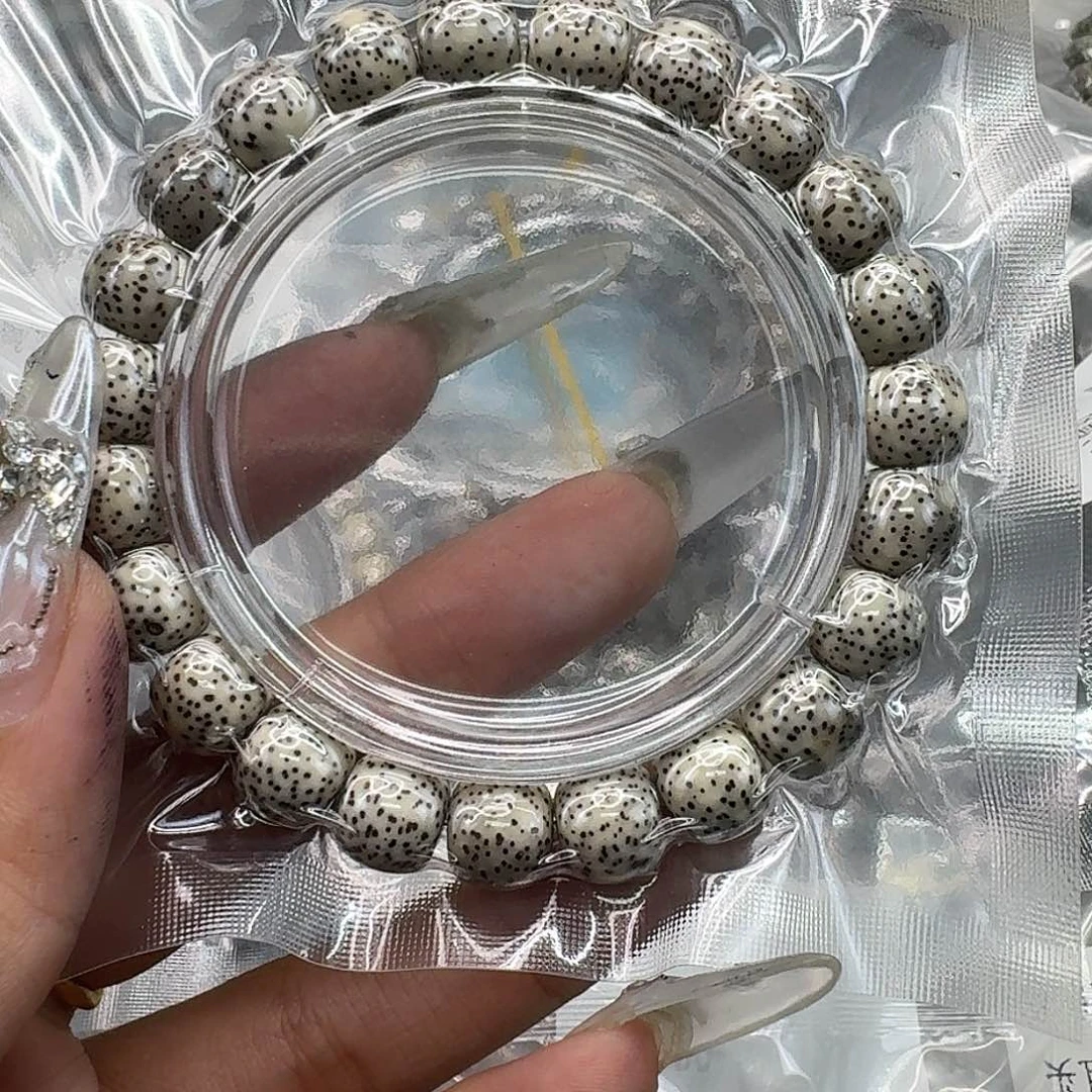 手串星月菩提184练手星月菩提11桶单圈