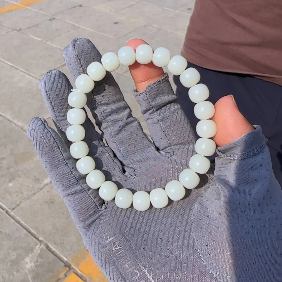 和田玉未镶嵌颈饰卡9