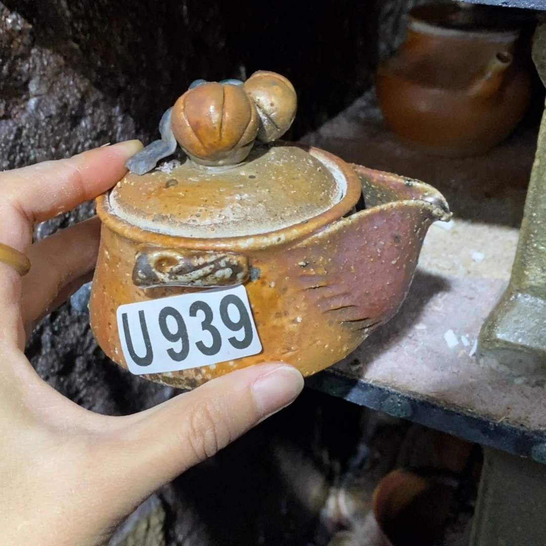 开窑大吉 高货多多939瑕疵