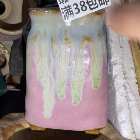 罐4225 微瑕48包邮景德镇陶瓷