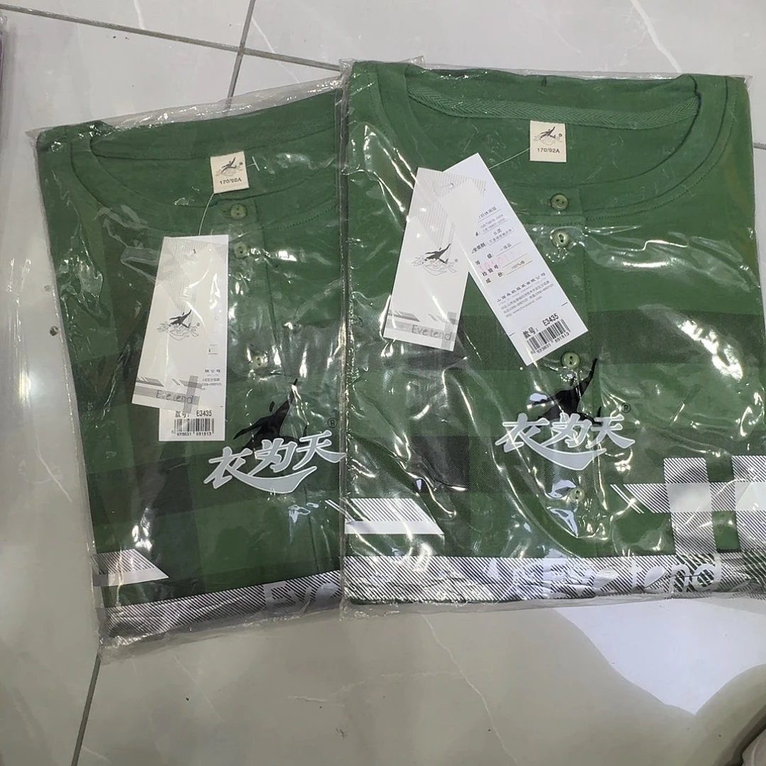 3435 170绿色开衫一件