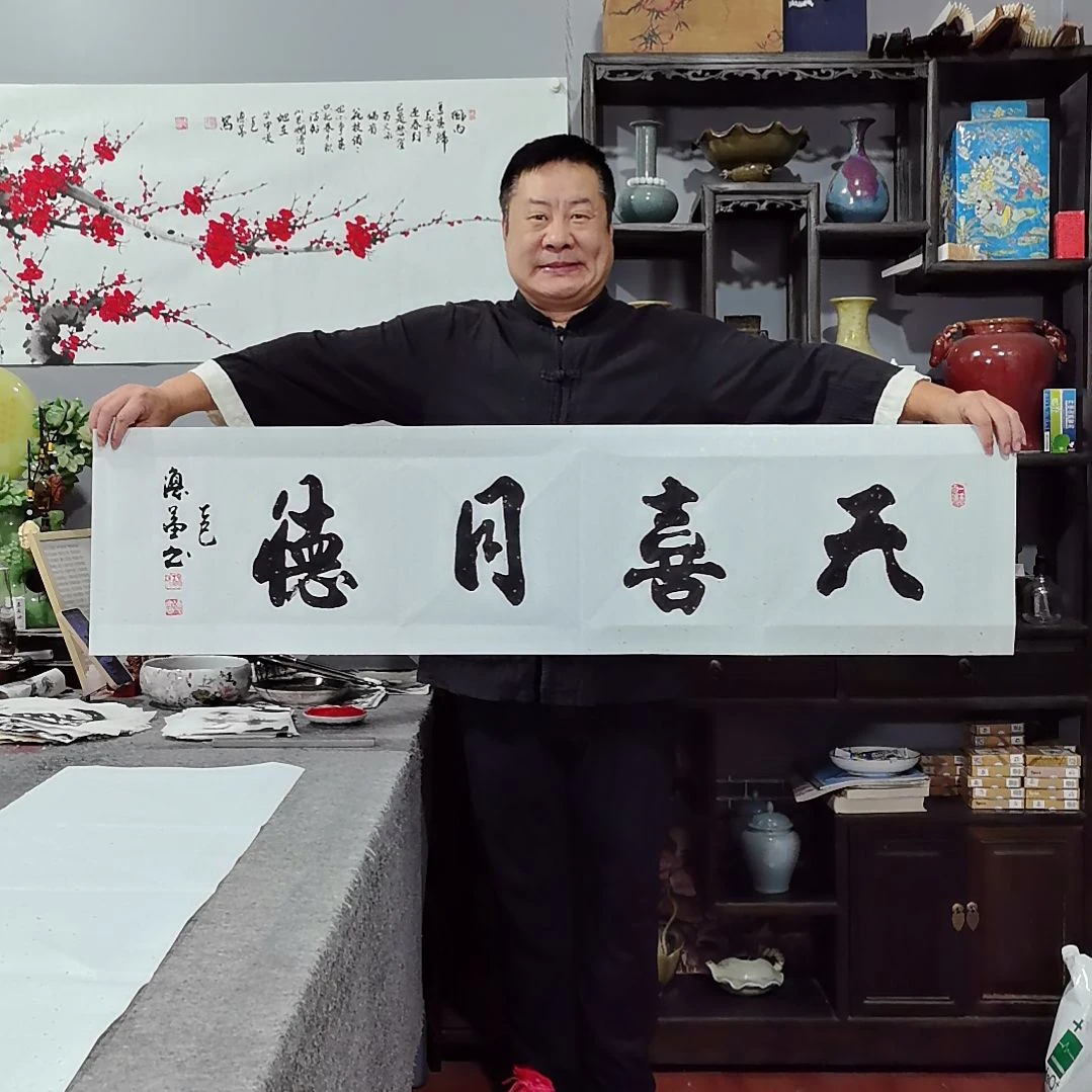 雪***哥书法杨德富老师书法作品