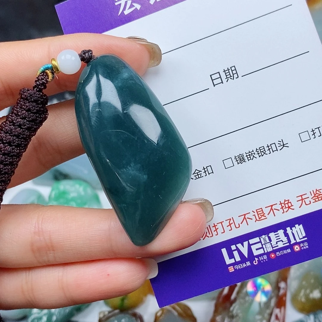 翡翠未镶嵌吊坠(不含链)发*