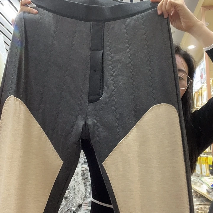 男100羊毛600克2xl