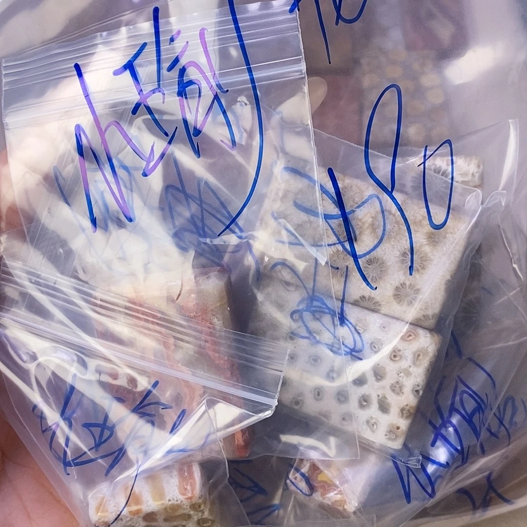 查罗石合金颈饰?*瑜