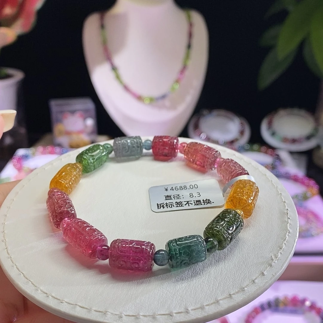 未镶嵌手链碧玺色标回纹