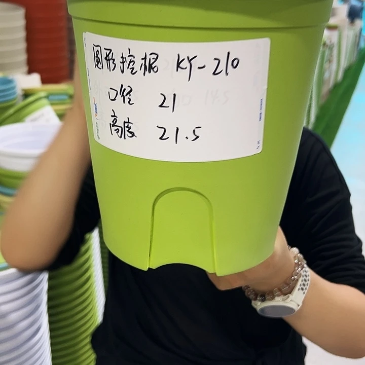 正品圆控口21高21果绿无托8只