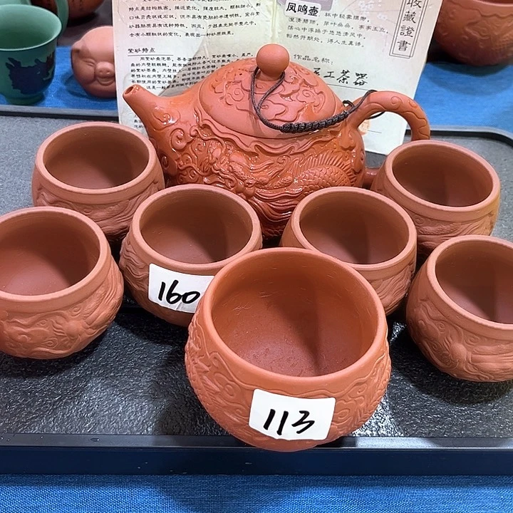 茶壶紫砂紫砂壶茶具