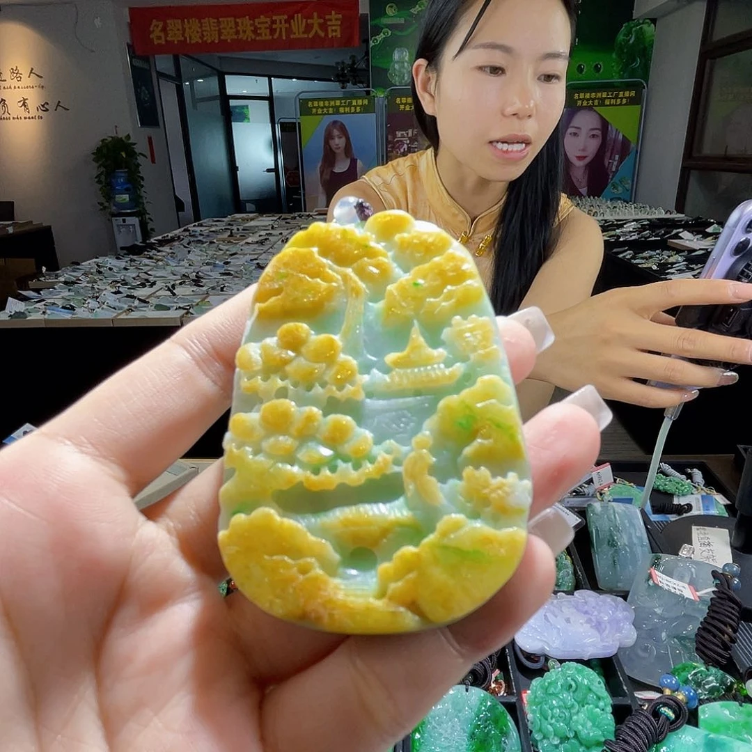颈饰未镶嵌翡翠一