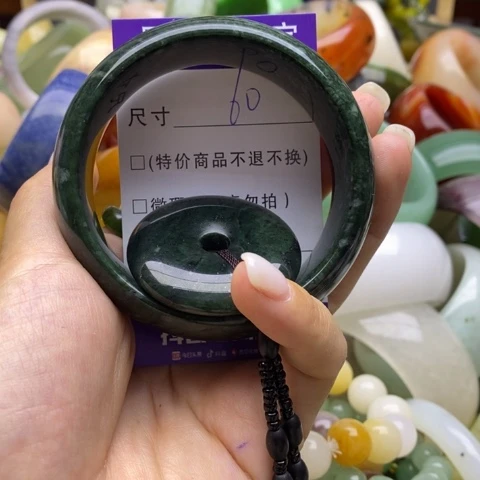 未镶嵌蛇纹石玉手镯