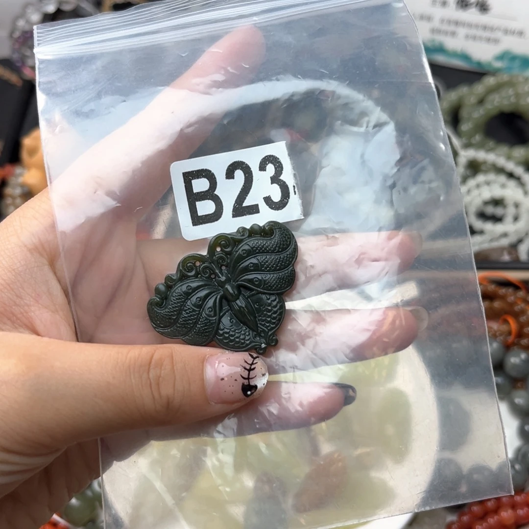 未镶嵌和田玉珠宝奇石