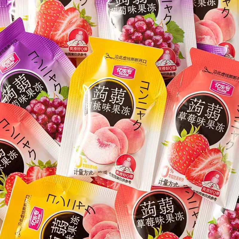 【到手50枚】蒟蒻果冻儿童零脂肪吸吸果冻果味休闲办公室解馋零食TY