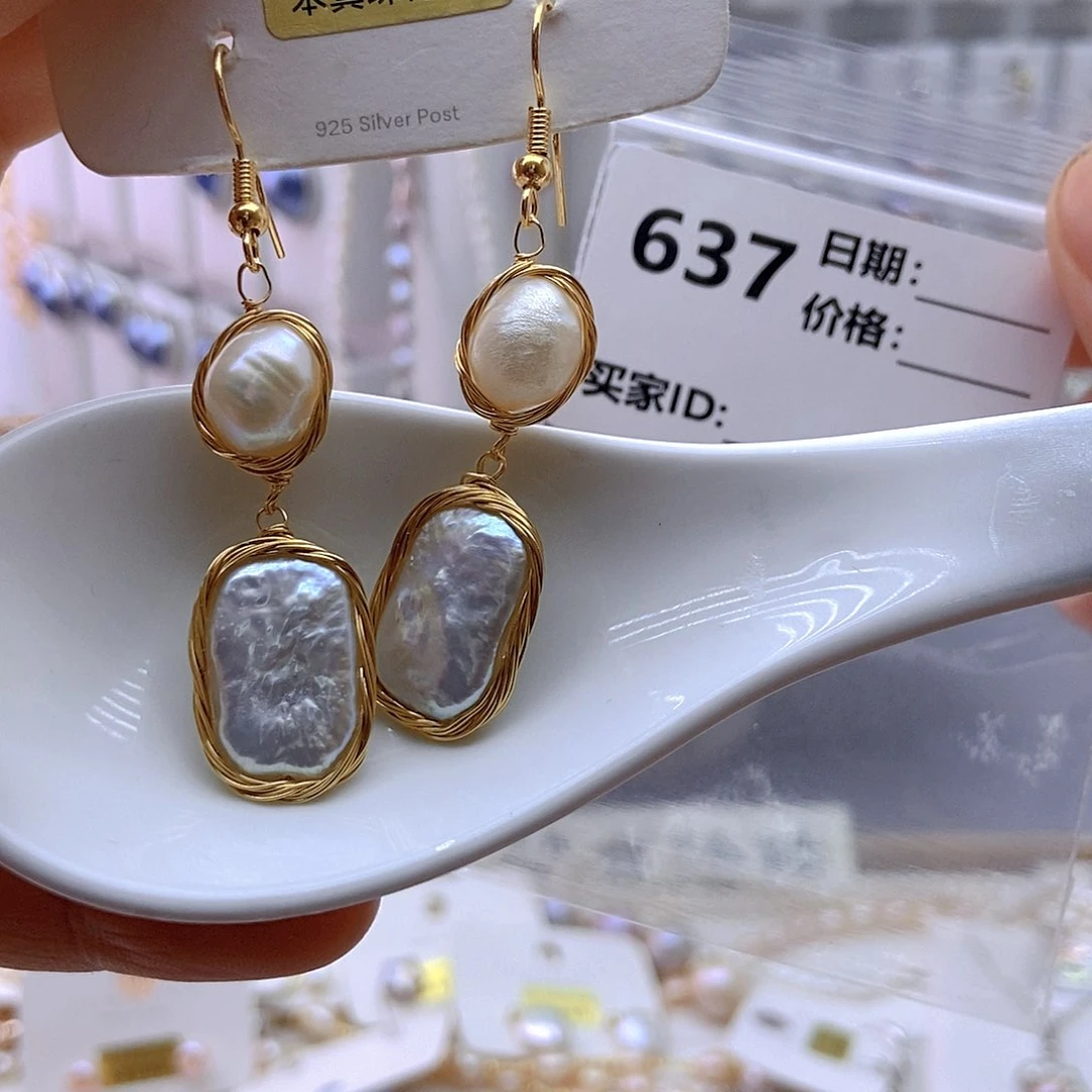 未镶嵌淡水珍珠耳饰