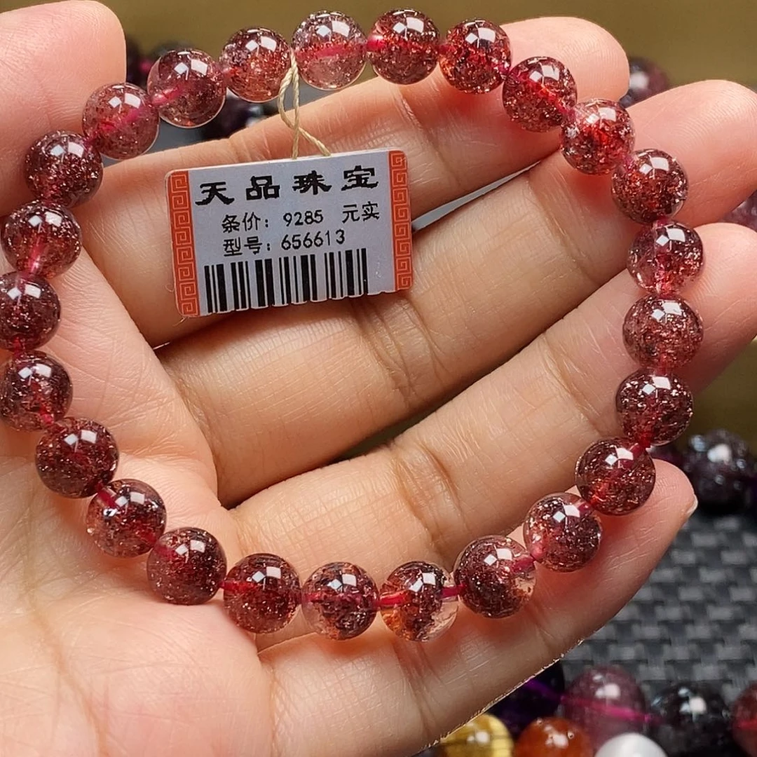 未镶嵌手链水晶金草莓晶手链656613