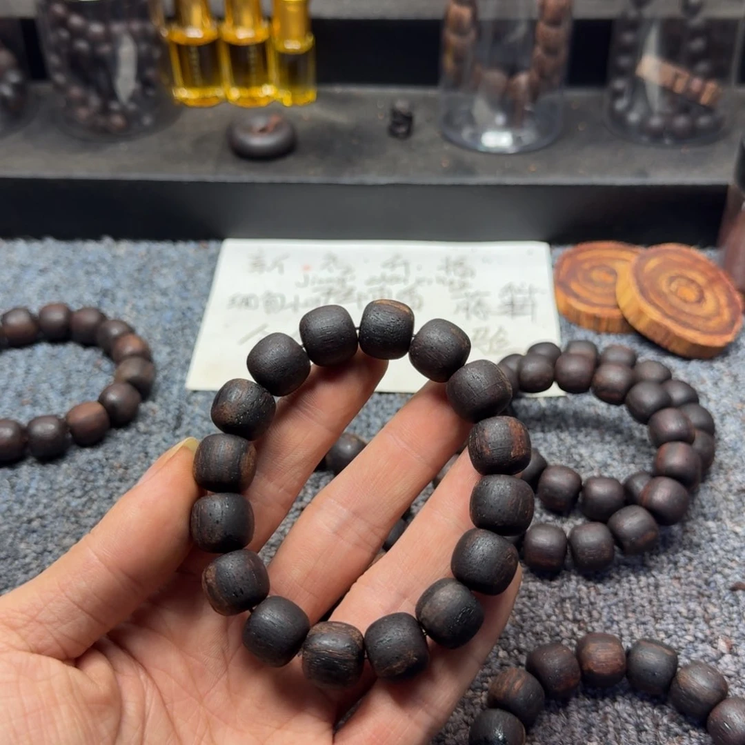 藤类紫黄1314降真香单圈老邢珠