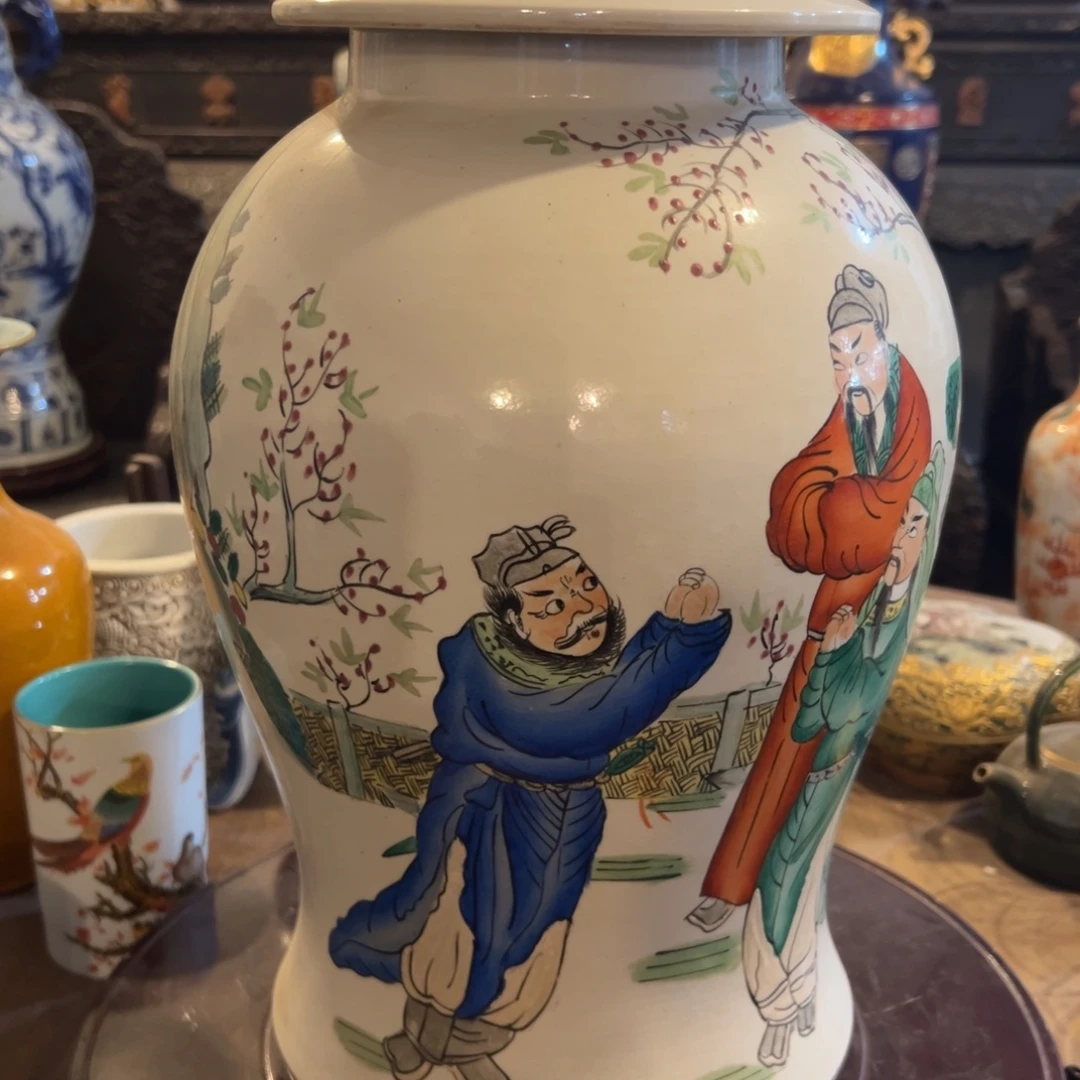 &***&精品珐琅彩瓷器收藏店铺精品青花瓷器收藏店铺名