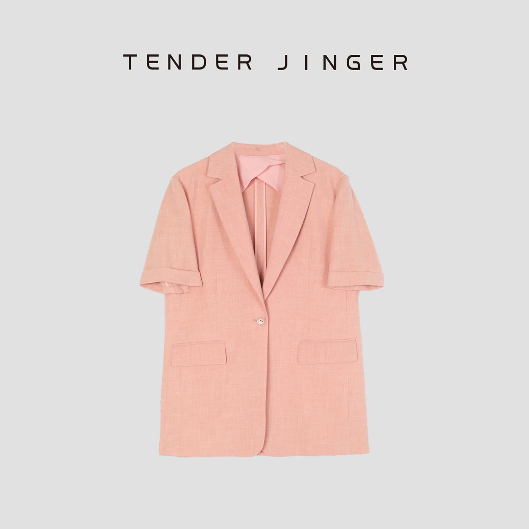 Tender Jinger简约时尚通勤百搭西装套装（分开拍）T52KLM80981