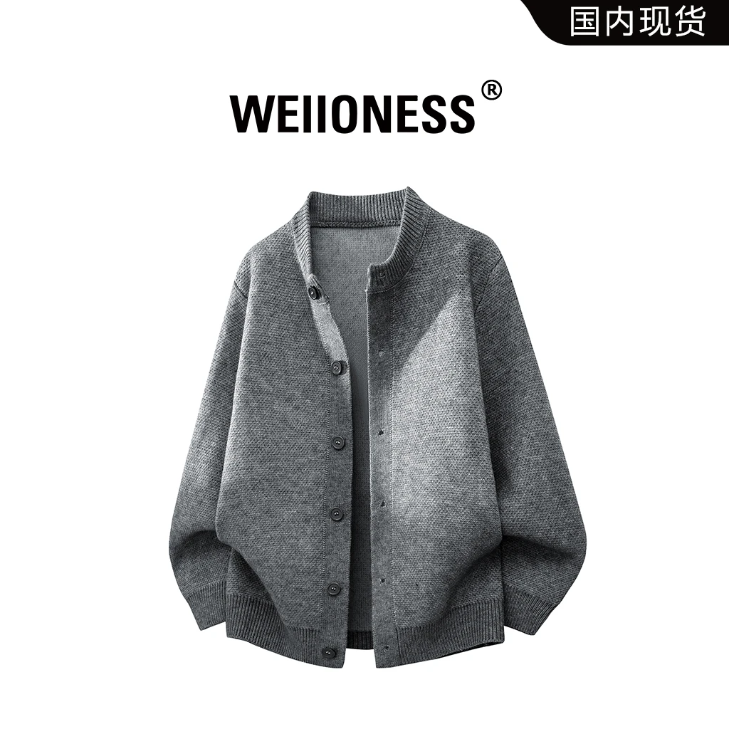 WEIIONESS美式慵懒风开衫毛衣男秋季纽扣设计感针织外套男生衣服