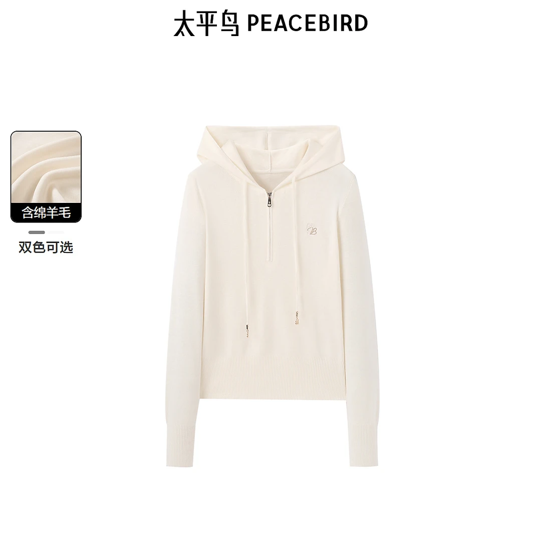 【丽公主专属】太平鸟女装秋冬新款连帽线套衫A1EEE414N
