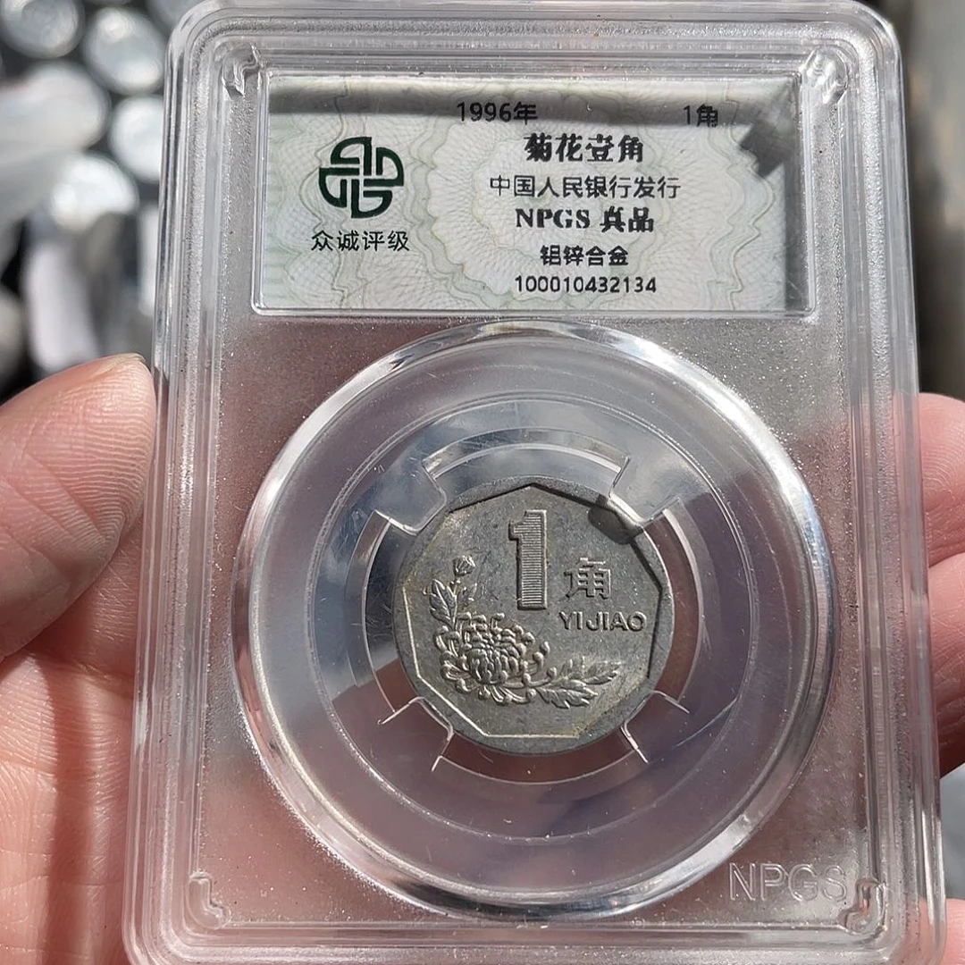 怀***亿一斤菊花啊啊啊啊啊