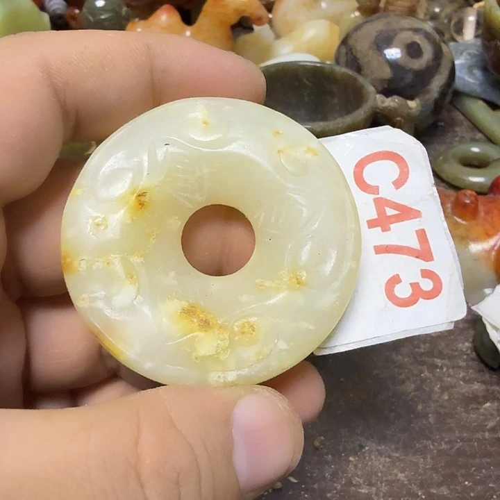 颈饰未镶嵌和田玉