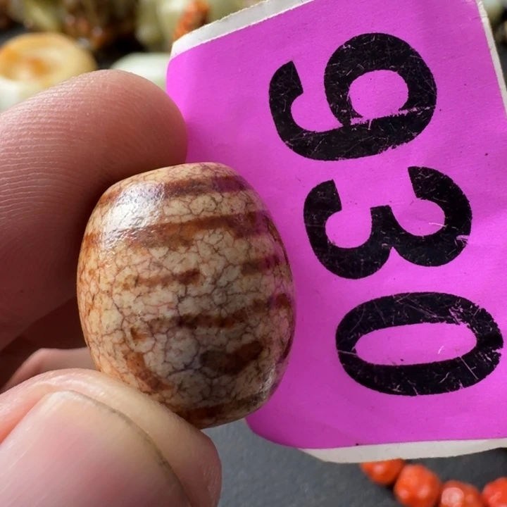 泰***山玛瑙/玉髓未镶嵌颈饰