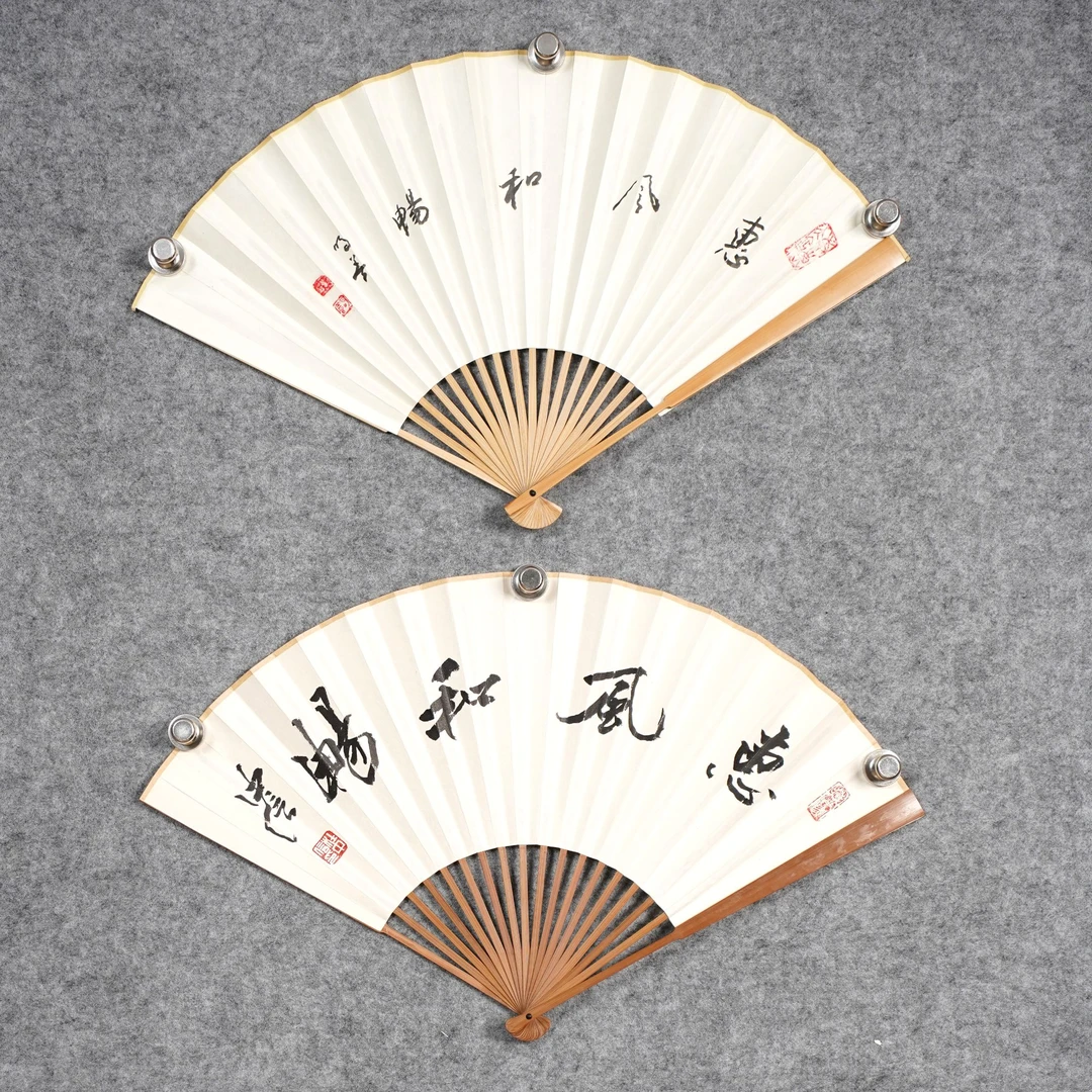 钟明善、杜中信《成扇》一组