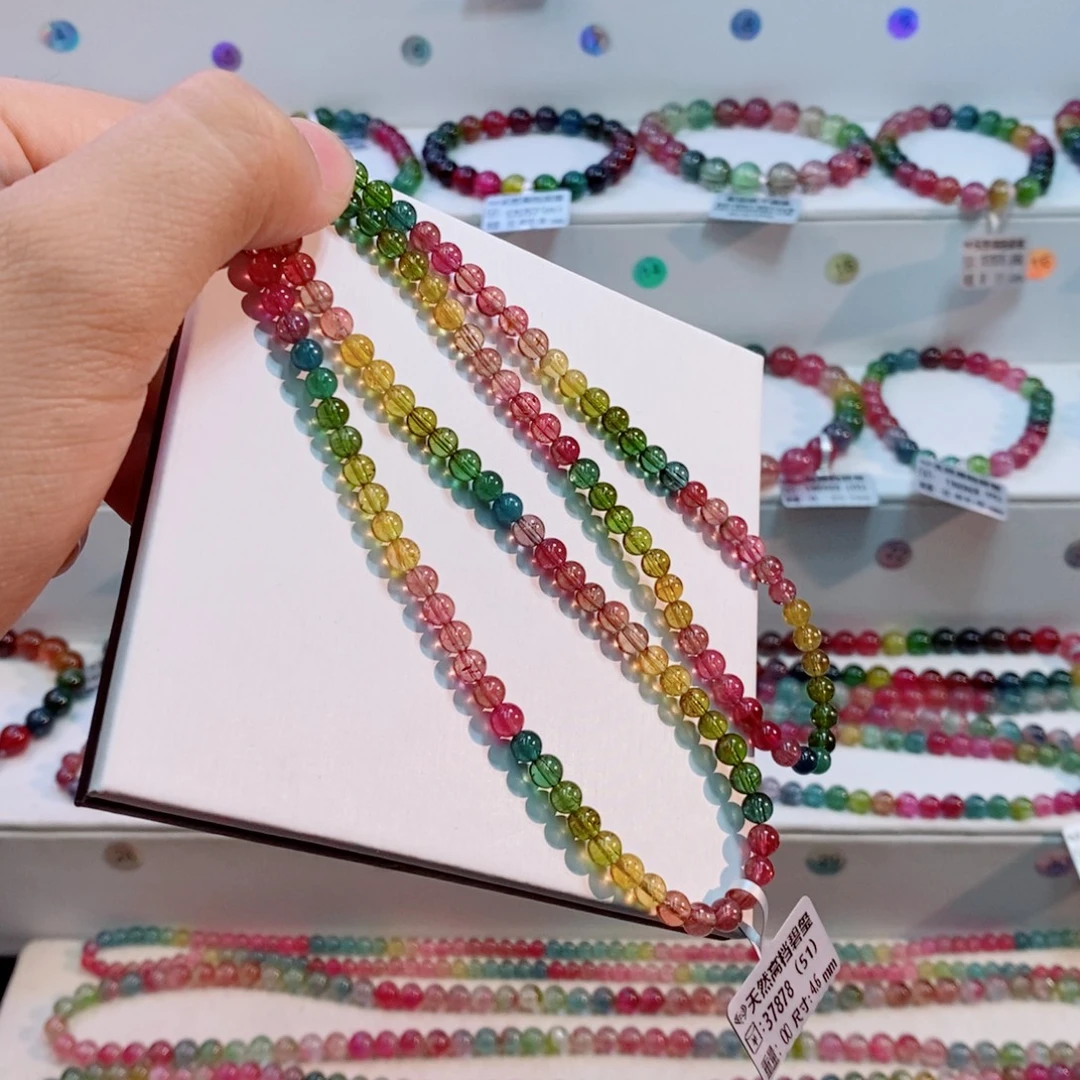 碧玺未镶嵌手链多样性发一条