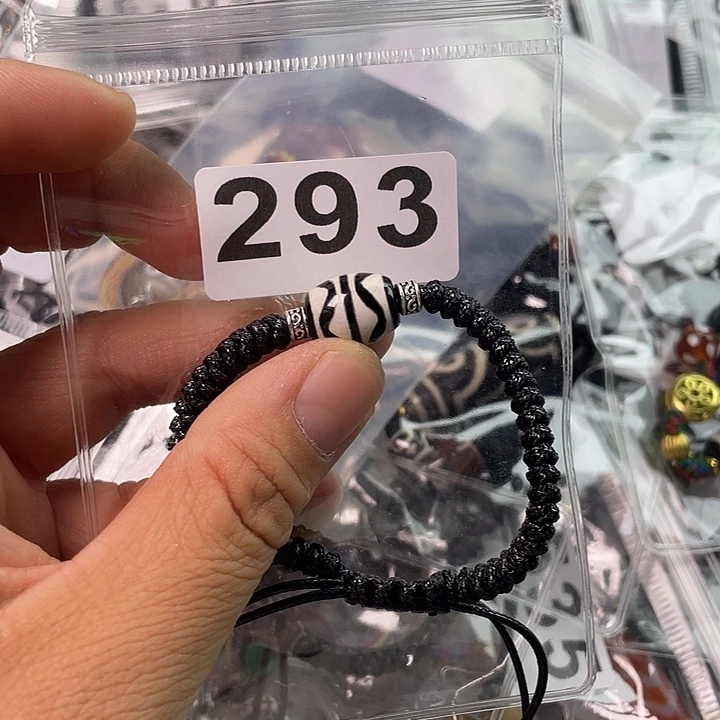 未镶嵌1玛瑙/玉髓