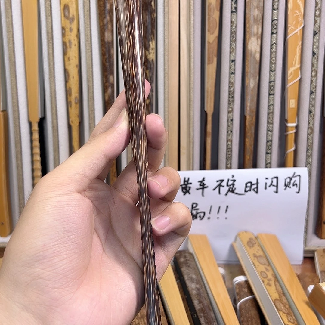 竹哈哈哈哈哈哈哈哈哈