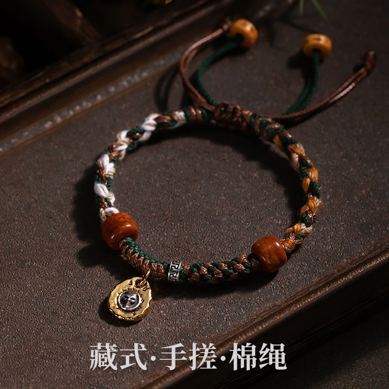 藏式纯手工编织绳手绳国潮皮绳民族风五彩绳、