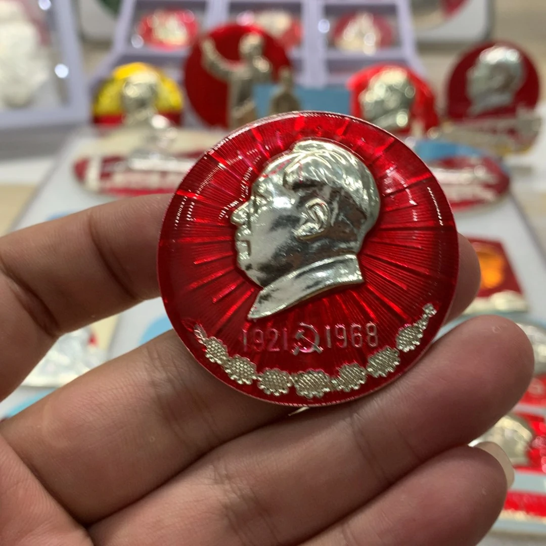 铝十九周年纪念