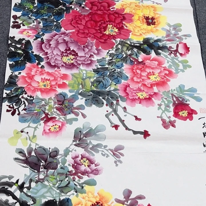 竖款潮汇书画艺术中心