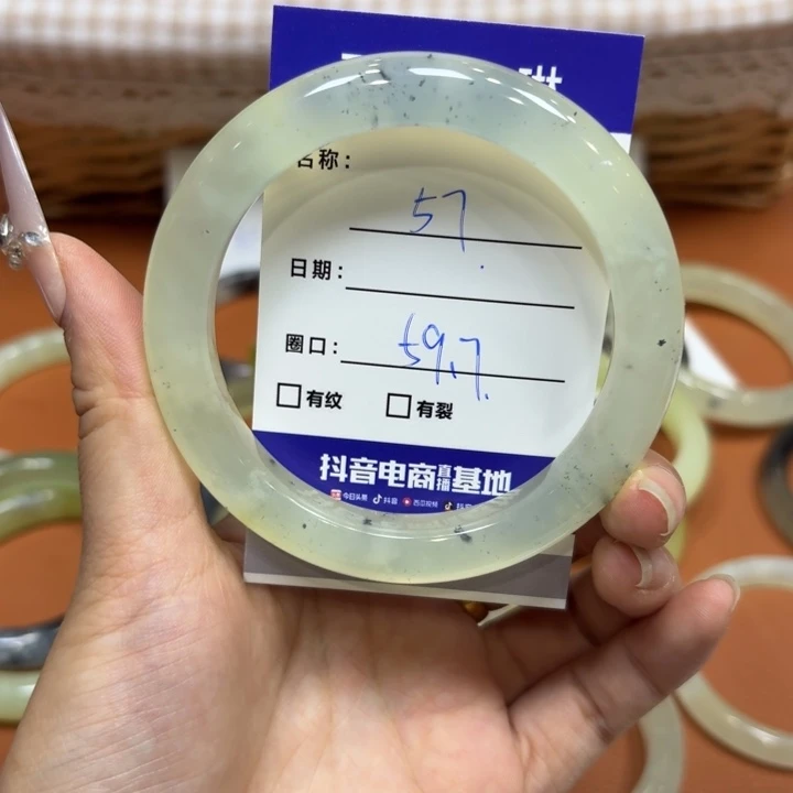未镶嵌岫玉手镯天然