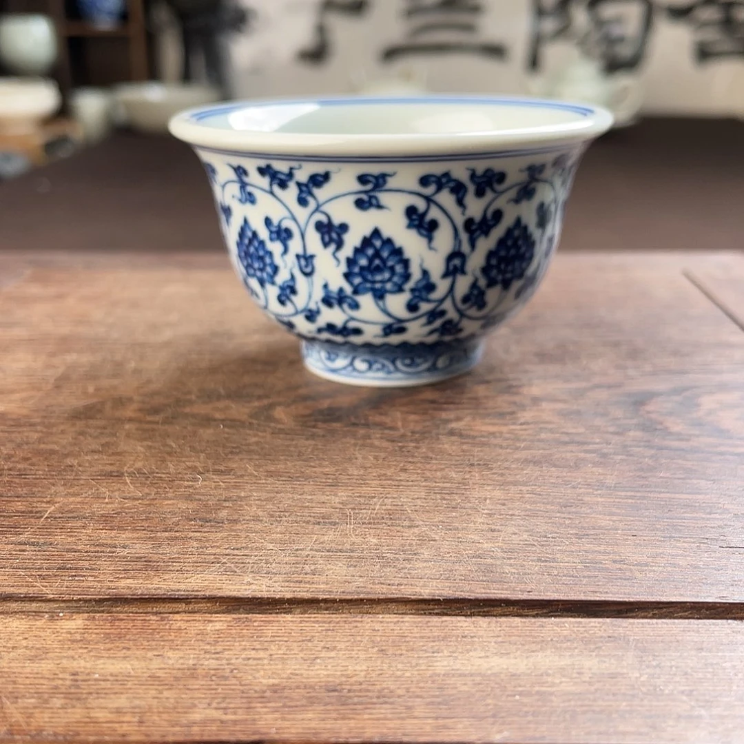 柴窑青花缠枝宝相压手