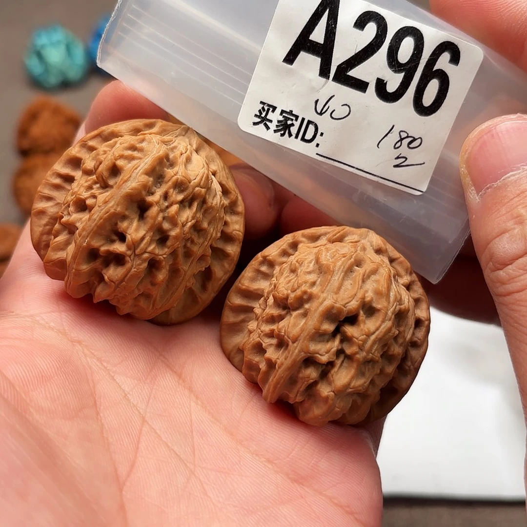 把件文玩核桃40白狮子296