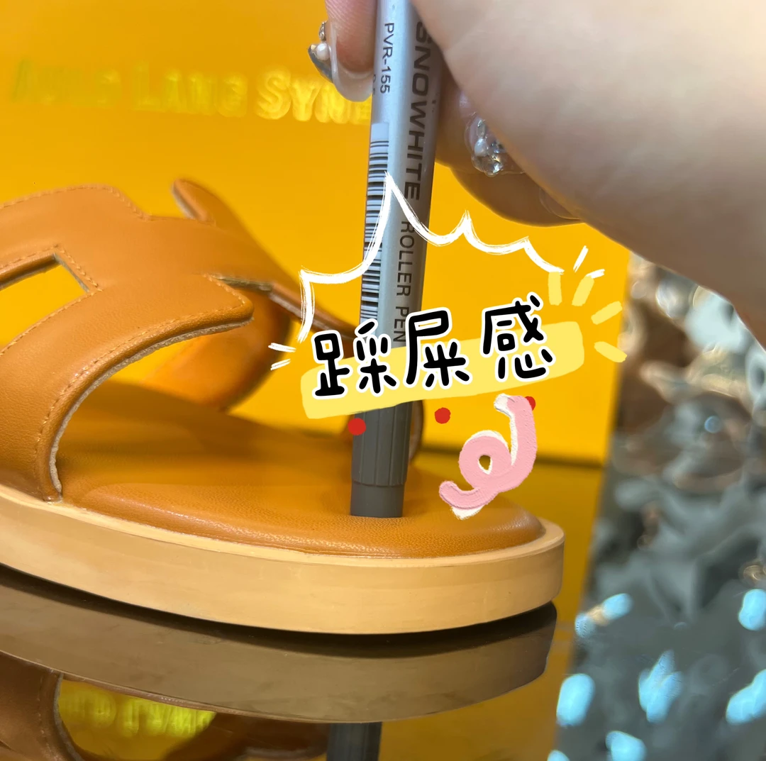 踩屎感鳄鱼纹软底H拖2025年新款夏高级百搭拖鞋网红女外穿一字拖