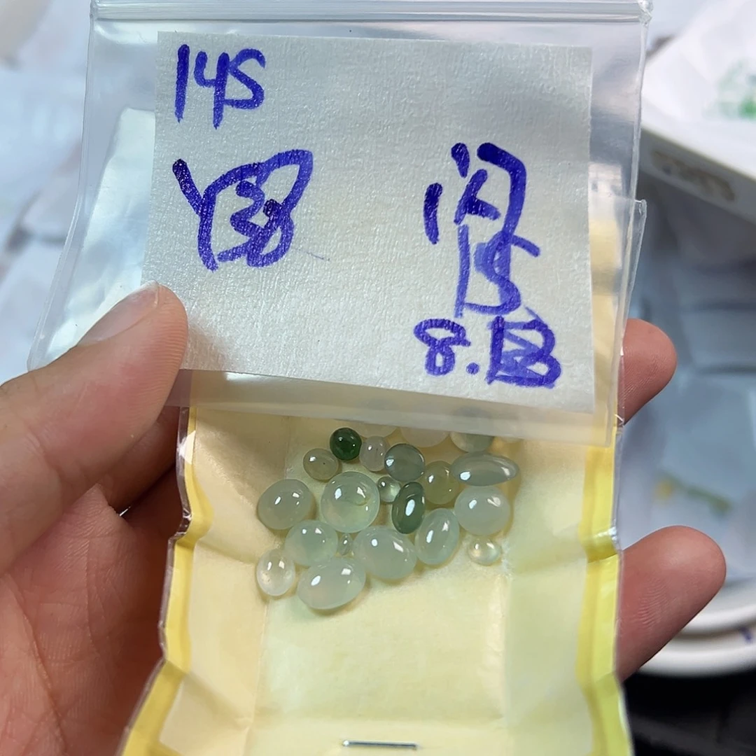 【闪购商品】定制翡翠未镶嵌