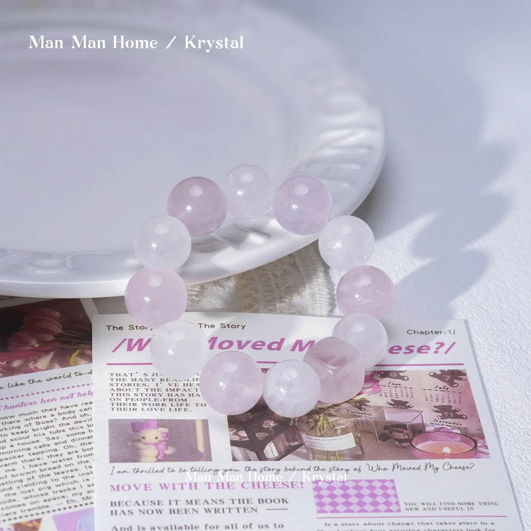 MMJ749【朱珠同款】暖暖家天然白幽灵粉水晶手链多样性发货 发其一