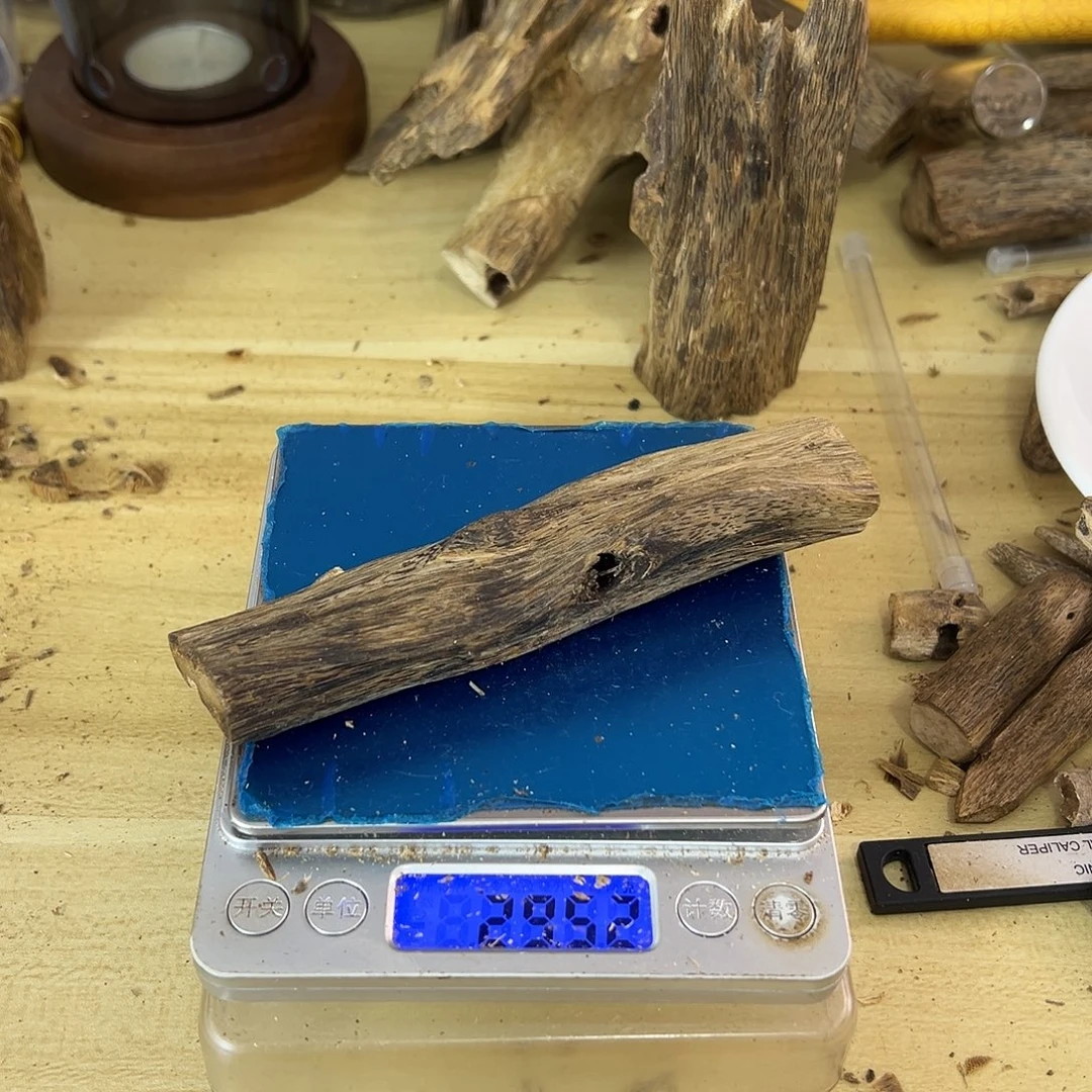 香料绿棋楠虫漏红骨凹身29克