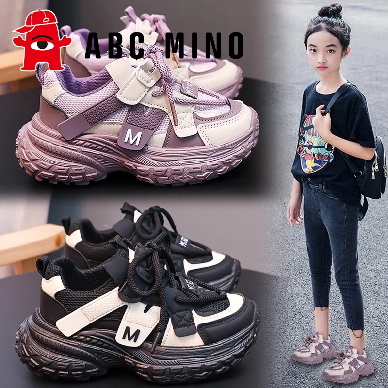 ABC MINO童鞋女童运动鞋老爹鞋秋季儿童透气休闲中大童女孩时尚潮