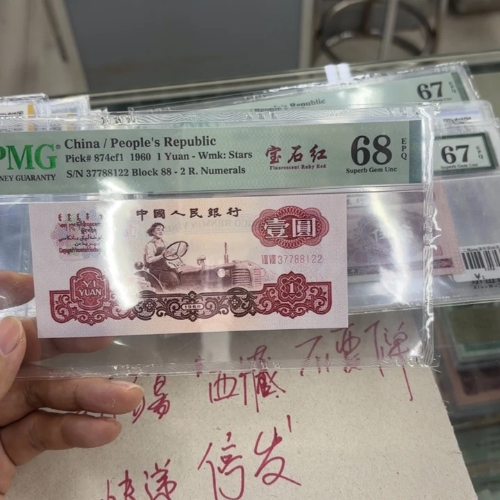 00000000000000000041