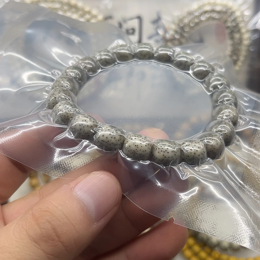 星月菩提手串卡11青花牛毛星