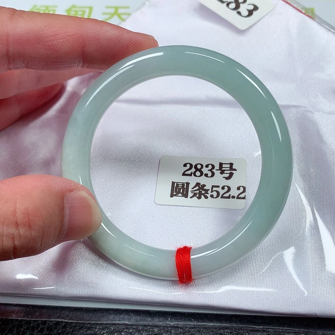 【闪购商品】翡翠手镯未镶嵌283号