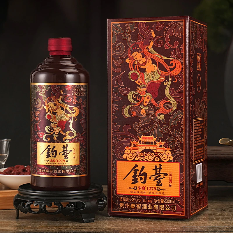 史台满壶仙钓台宋窟1279酱香风味53度500ml*1瓶53%Vol