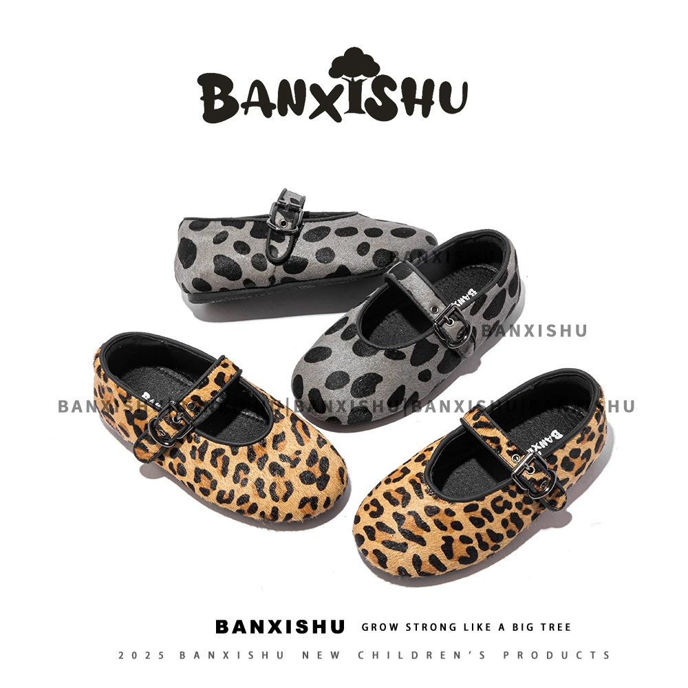 BANXISHU/班喜树2025年秋季新款时尚马毛马皮百搭复古单鞋豹纹801