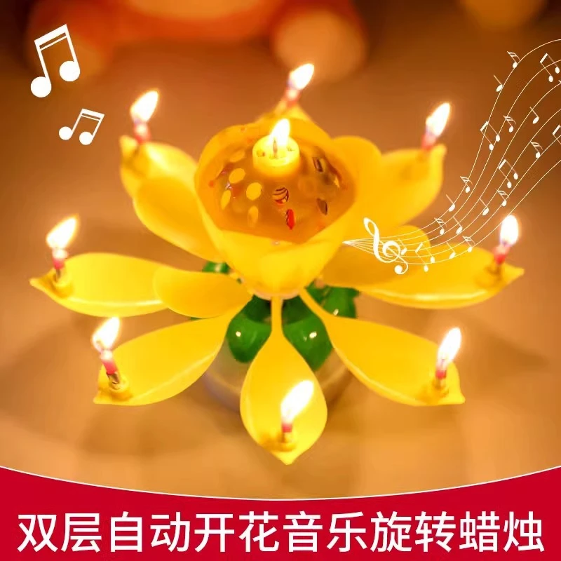 生日蛋糕音乐生日蜡烛2025最新款音级莲花女孩旋转ins