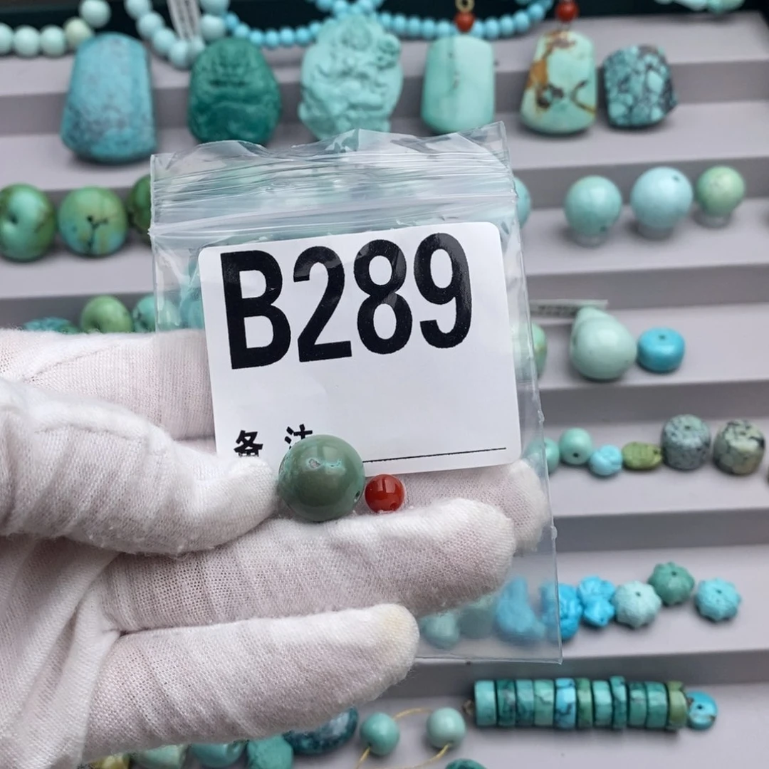 未镶嵌卡13.5圆珠南红玛瑙