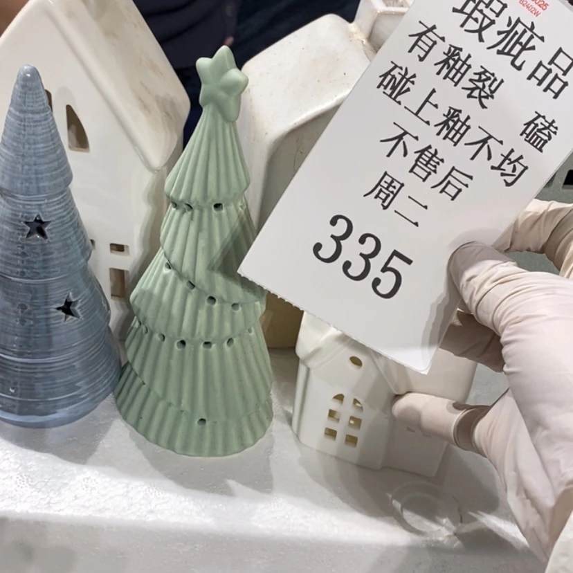 【闪购商品】摆件宜****园陶瓷摆件瑕疵特卖