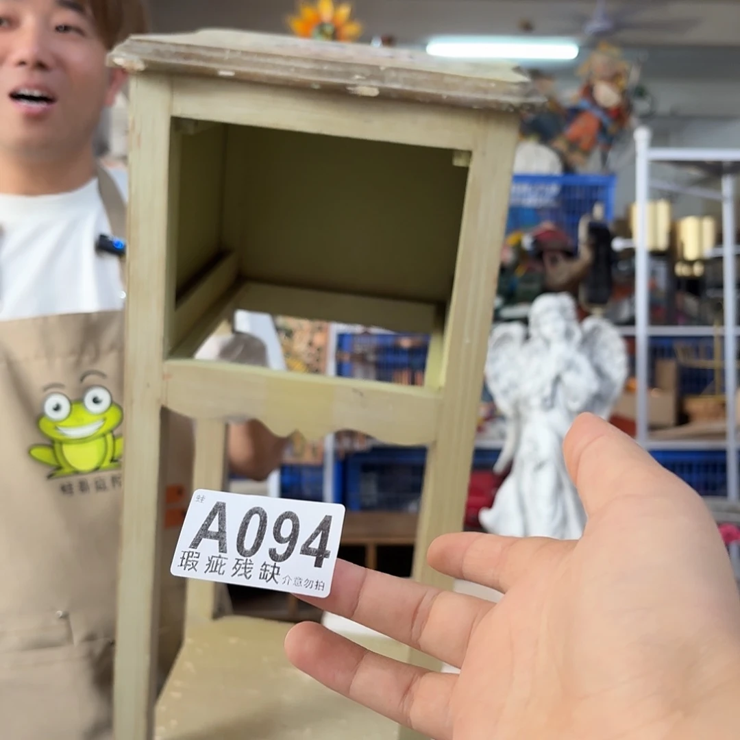 核桃木/黑胡桃（胡桃木）